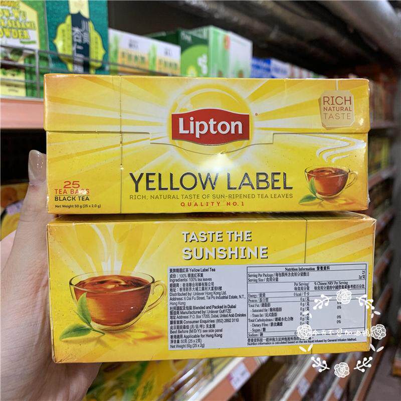 香港代购 港版Lipton立顿YELLOW LABEL皇牌精选红茶包25包装50g