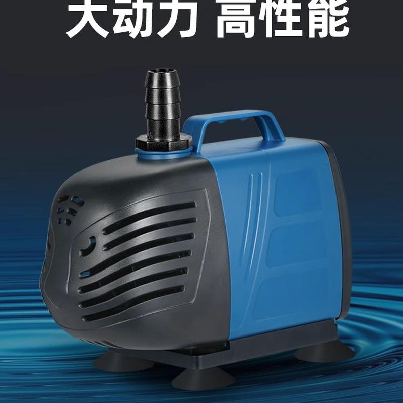 希腾DP-2500-3500-4500鱼缸鱼池假山喷泉水陆两用过滤抽水潜水泵
