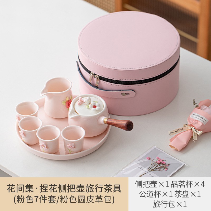 旅行茶具快客杯一壶二杯便携式小套装单人户外功夫露营茶杯泡茶壶