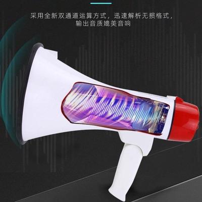 宣传W声50扩音手持森林喇叭大功率扬0防火W10喊话器维持秩序管城