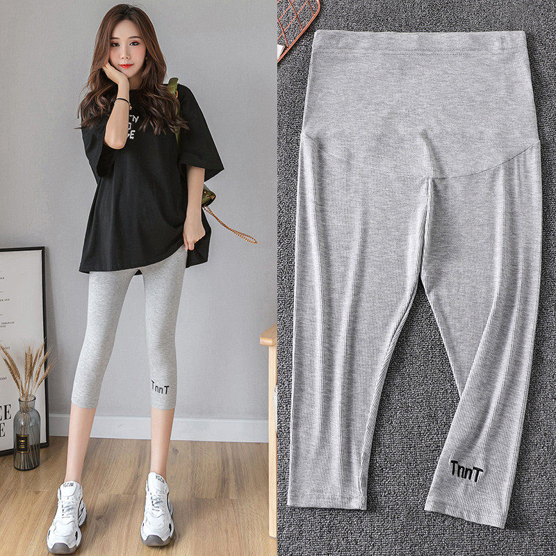 加肥加大码夏季孕妇外穿打底裤纯棉刺绣百搭托腹七分裤200斤,孕妇装/孕产妇用品/营养,孕妇打底裤,淘宝优惠券,粉丝福利购,淘宝优惠卷