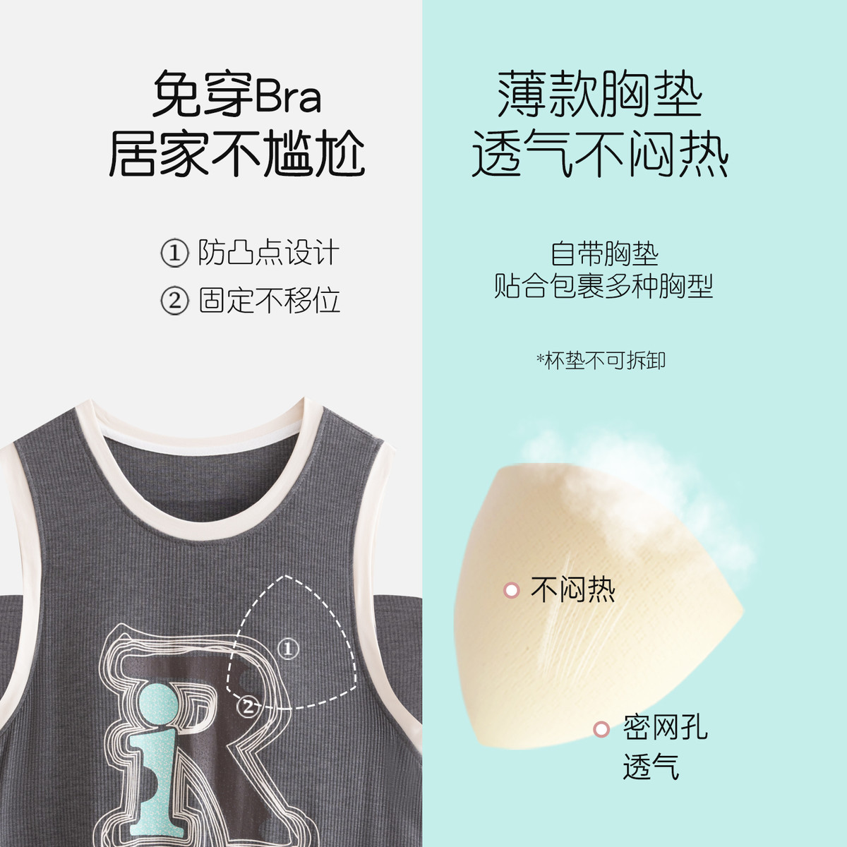 新品莫代尔睡裙女夏季无袖背心睡衣带胸垫长款宽松运动风连衣裙可