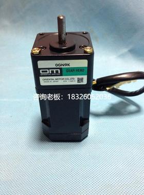 拍前询价包邮供应 二手原装 日本东方OM电机/马达 0RK1GN-C/0GN9K