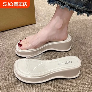 松糕厚底坡跟拖鞋女外穿2025凉拖鞋透明凉鞋高跟凉拖防滑耐磨