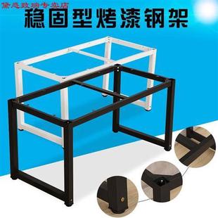 墨绩 桌 子艺茶台架子 放茶台的架子 茶台架铁 新款茶 茶几茶台书