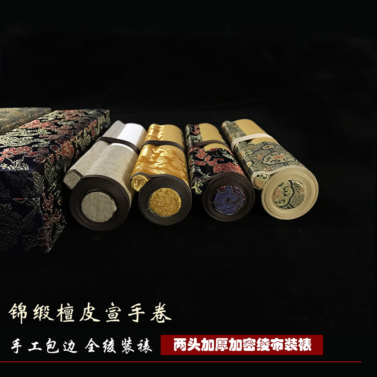 书法国画手卷长卷宣纸作品纸卷轴空白半生半熟宣纸批发3米5米10米