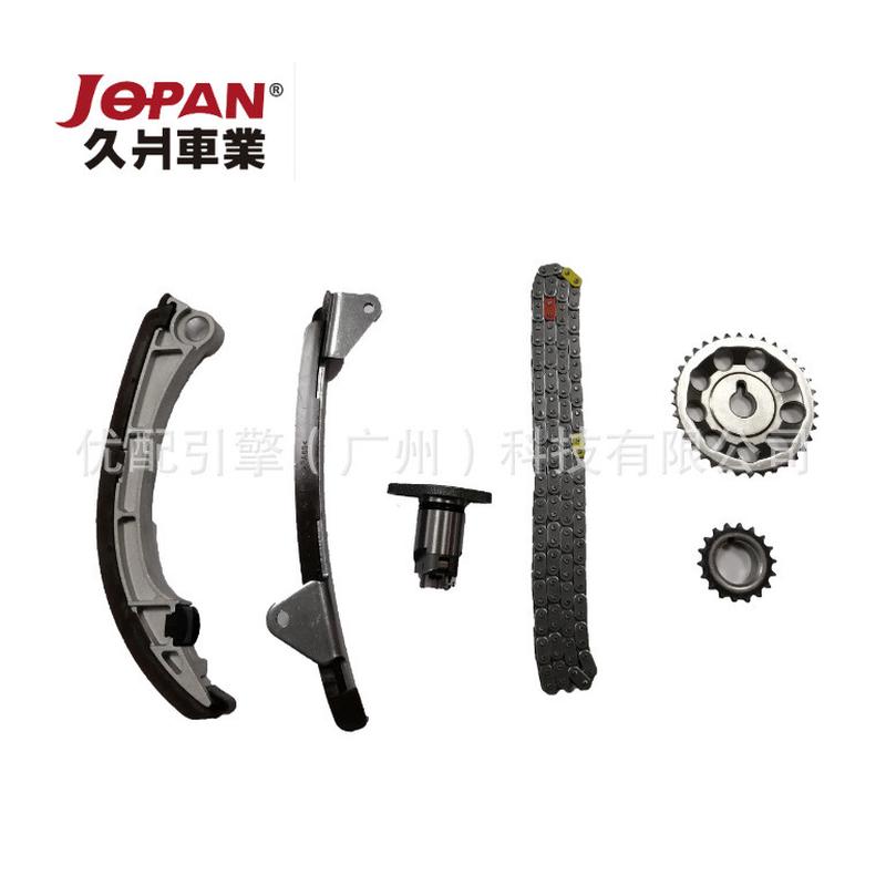 13561-22020适用于丰田1ZZ/3ZZ 花冠正时链条修包正时套件修理包