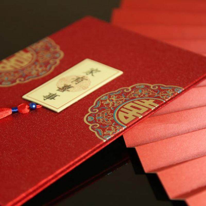 请柬婚礼磨砂版面流苏硬壳A4结婚请帖大号喜帖邀请涵婚宴帖子打印