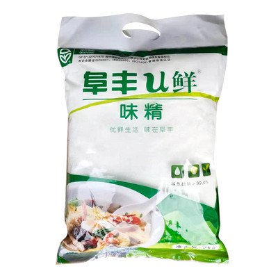 包邮阜丰U鲜味精2kg凉拌炒菜 炖煮汤餐饮提鲜火锅麻辣烫细晶味精