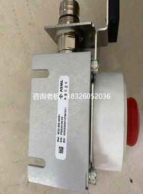 拍前询价询价~ASML 4022.668.40261急停开关 有五个 6议价