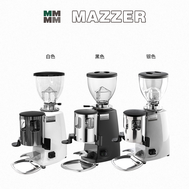 Mazzer Mini迷你手控电动磨豆机意大利原装进口意式商用咖啡机