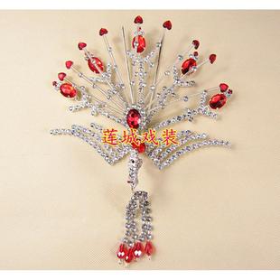 戏曲戏剧头面/京剧越剧头饰/老旦小正凤水钻中凤五彩木钻水钻头饰