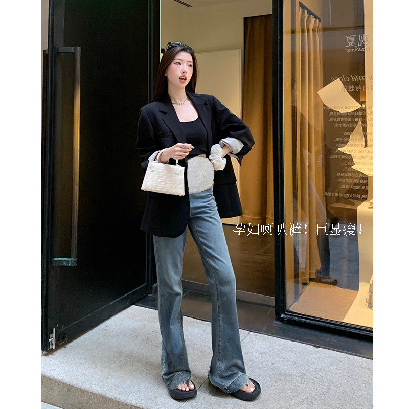 孕妇春秋薄款弹力时尚显瘦托腹孕妇外穿拖地长裤,孕妇装/孕产妇用品/营养,孕妇休闲裤,淘宝优惠券,粉丝福利购,淘宝优惠卷