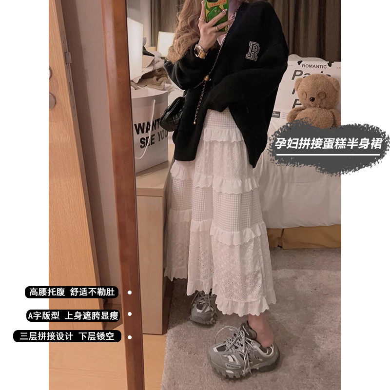 孕妇装2025夏季新款外穿蛋糕裙春夏宽松托腹a字中长款,孕妇装/孕产妇用品/营养,半身裙,淘宝优惠券,粉丝福利购,淘宝优惠卷