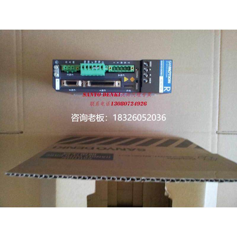 拍前询价rs1a01aawasanyodenki新新全伺服驱动器驱动器议价