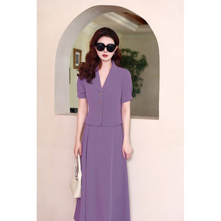 海芋恋~港风纯色收腰显瘦+a字套装夏