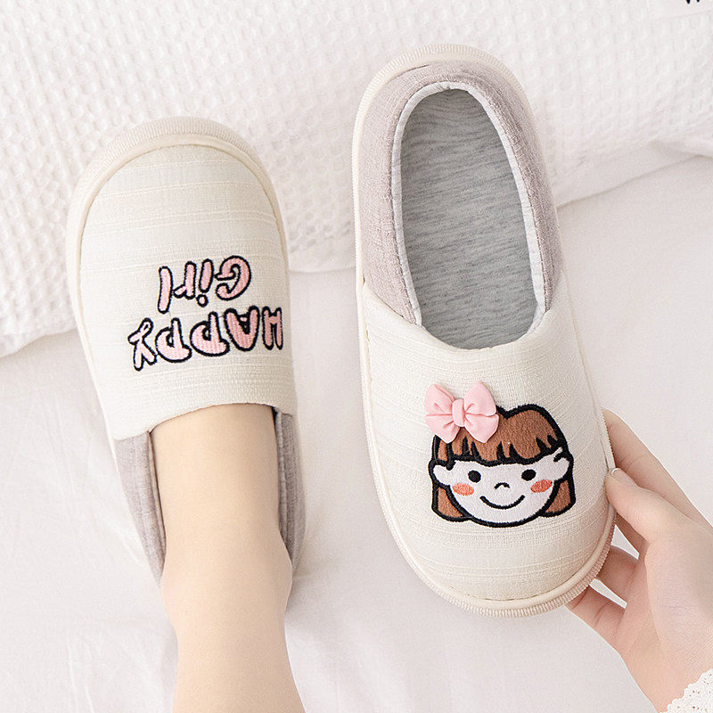 月子鞋夏季薄款包跟家居春秋5月份6厚底防滑孕妇产妇产后棉拖鞋女,居家布艺,居家棉拖/棉鞋,淘宝优惠券,粉丝福利购,淘宝优惠卷