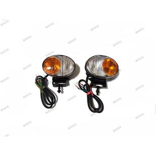 道依茨法尔拖拉机配件704 804 904 转向灯 前转向 配件