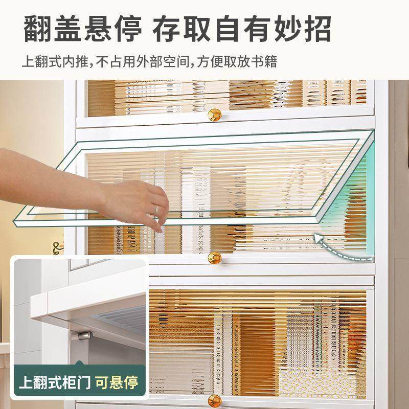 钢制防尘书架落地书柜带门置物柜家用铁置物架翻盖收纳柜子储物柜,收纳整理,缝隙柜,淘宝优惠券,粉丝福利购,淘宝优惠卷