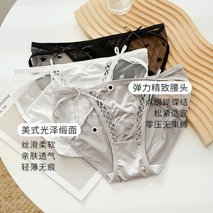 法式 甜美低腰轻薄三角裤 网纱拼接绑带蝴蝶结纯欲风少女学生内裤