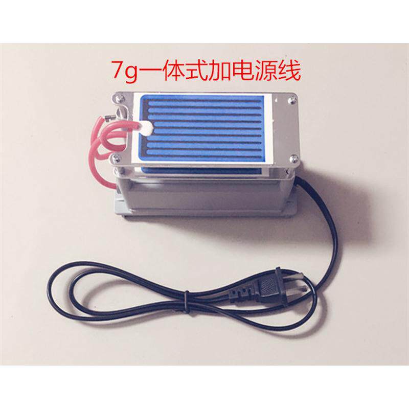 臭氧发生器 7g一体式臭氧发生器（220V） 2*3.臭氧陶瓷片