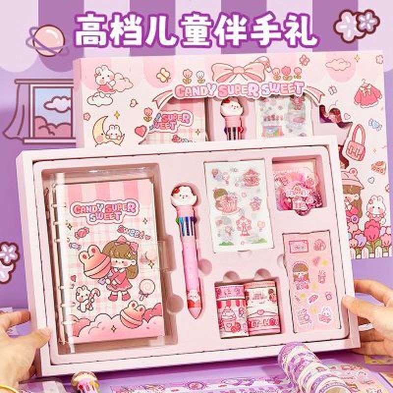 女孩10岁以上十123用儿童学生礼品奖励7回礼盒
