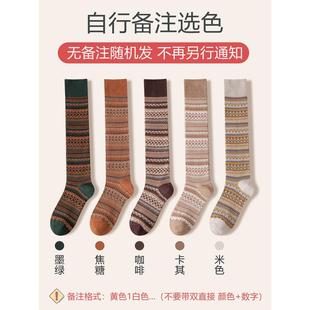 冬季 潮流长筒袜1 小腿堆堆袜纯棉袜子女士防臭吸汗秋冬款 复古个性