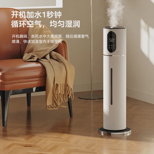 加湿机1个 万途加湿器家用静音大雾量净化杀菌空气加湿器卧室新款