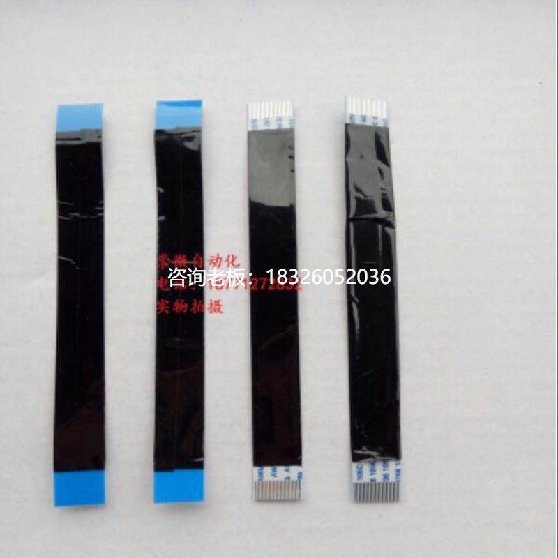 拍前询价台达伺服驱动器A2排线议价