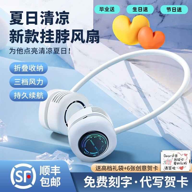 毕业礼物送女生男生同学舍友有纪念意义的创意礼品实用型伴手厂家