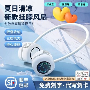 毕业礼物送女生男生同学舍友有纪念意义的创意礼品实用型伴手厂家