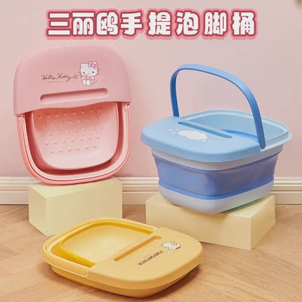 泡脚桶可折叠家用加厚保温新款洗脚盆养生足浴按摩盆子PP+TPE成人