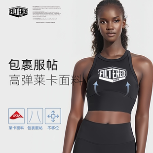 張靜初同款 上衣 速干背心女健身訓(xùn)練服瑜伽拳擊運動無袖