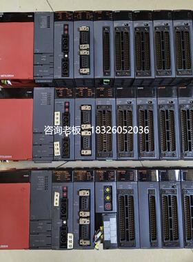 拍前询价二手三菱Q系列PLC模块QD62 Q62DA QH42P Q173DCPU Q61P Q