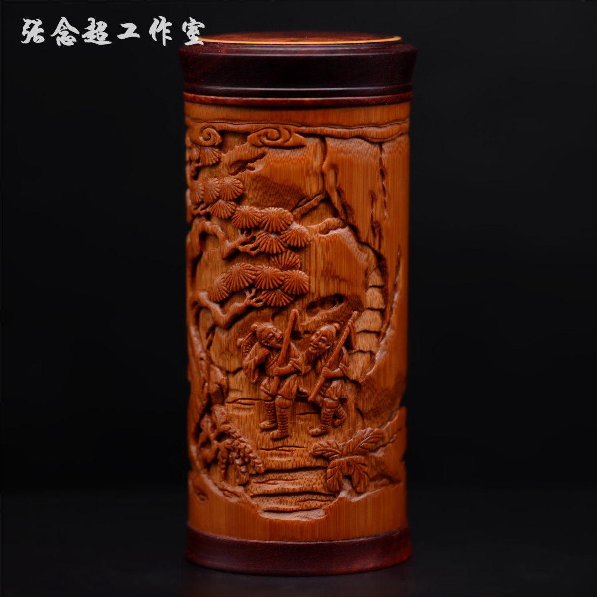 名张念超竹雕茶叶罐竹筒渔樵耕读茶叶筒竹制密封罐存茶罐竹制品