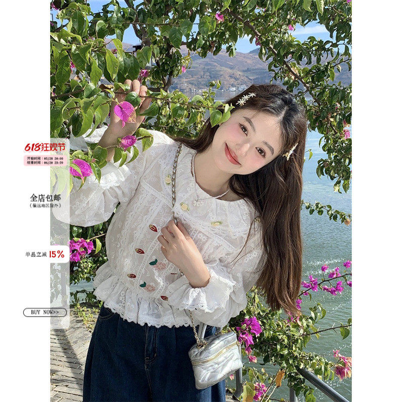 范雯雯 香草绵绵冰 刺绣收腰衬衫女夏季甜美喇叭袖蕾丝,女装/女士精品,衬衫,淘宝优惠券,粉丝福利购,淘宝优惠卷
