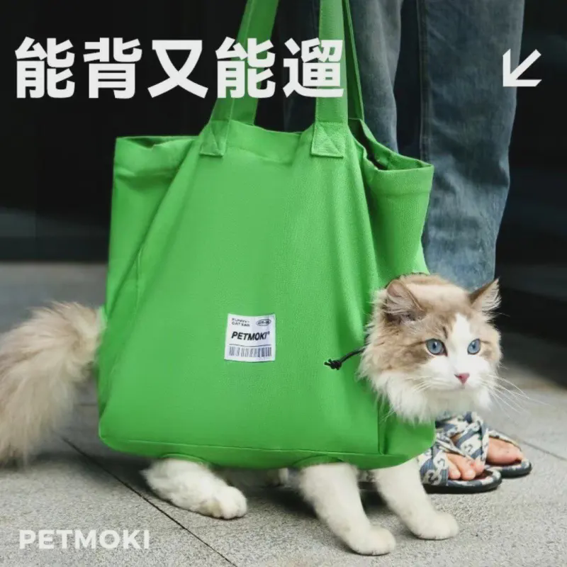 斜挎包猫咪外出包透气帆布狗狗手提猫包宠物可背包大容量夏天