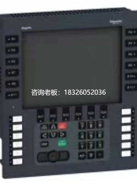 拍前询价询价~HMIGK5310，，有联系议价