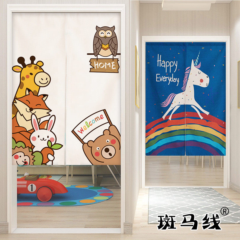 童趣布艺门帘隔断帘家用卧室厨房卫生间厕所半帘布帘免打孔帘子,居家布艺,门帘,淘宝优惠券,粉丝福利购,淘宝优惠卷