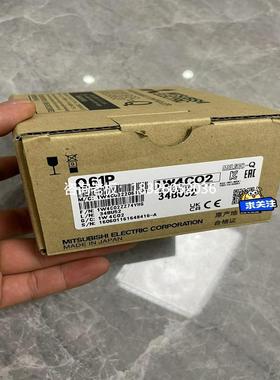 拍前询价询价~三菱Q61P，Q62P，Q63P，Q64PN，销售议价