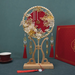 清倉(cāng)直銷(xiāo)新娘團(tuán)扇一件中式 送閨蜜結(jié)婚出嫁遮面扇子成品材料包布料