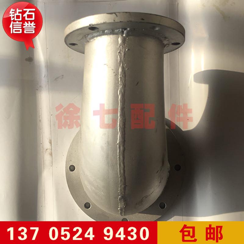 潍柴6160 r6160船用膨胀节弯管 增压器弯管 排气管弯管
