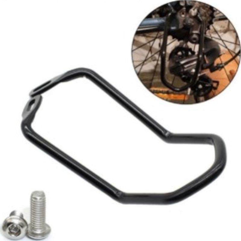 后变速器保护器加粗款山地自行车折叠车后拨钢制保护装置