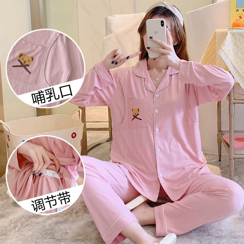 月子服春夏薄款纯棉产后3月份5孕妇睡衣女6春秋季产妇哺乳居服7,孕妇装/孕产妇用品/营养,家居服套装,淘宝优惠券,粉丝福利购,淘宝优惠卷