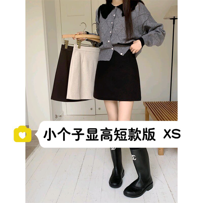 150小矮个子毛呢女秋冬包臀超a字一步裙xs显高