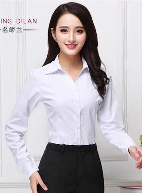 名缔兰韩版白衬衫女长袖职业正装方领衬衣工作服通勤面试装ol