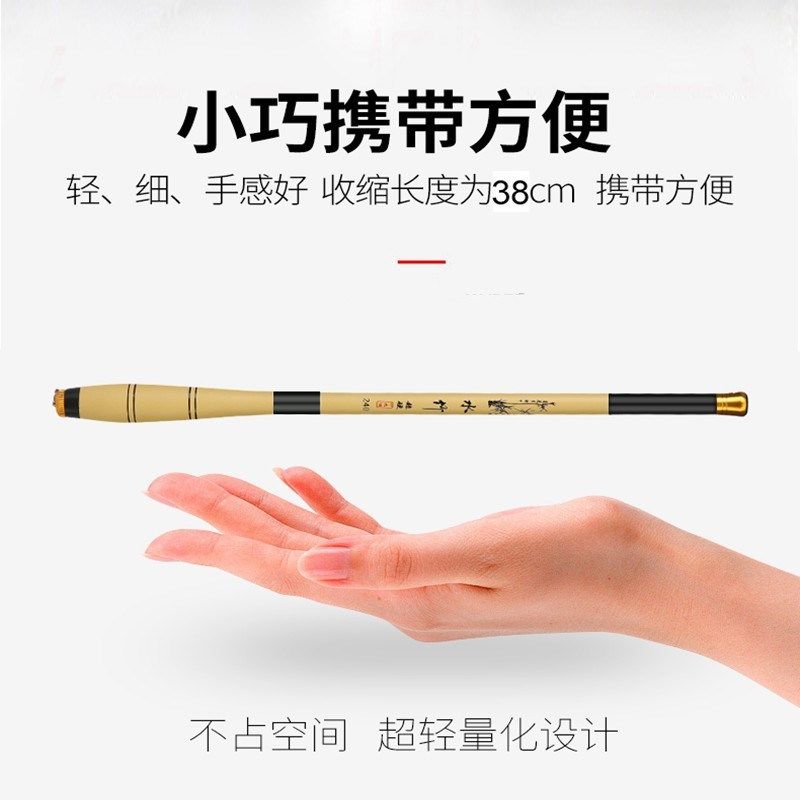 溪流钓专用手杆小鱼溪流石斑鱼竿小物钓杆鳑鲏白条迷你小鱼杆装备,户外/登山/野营/旅行用品,台钓竿,淘宝优惠券,粉丝福利购,淘宝优惠卷