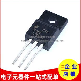 全新国产 FQPF12N60C 12N60C   场效应管 MOSFET TO-220