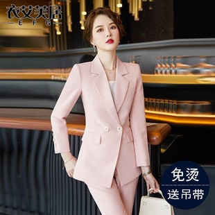 粉色女士秋冬季2025新款正装小个子气质职业套装