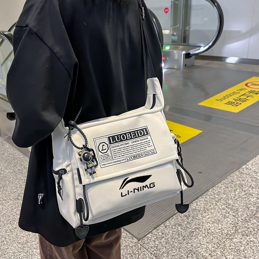 2025新款学生斜挎包男大容量情侣单肩包大学生邮差包女上课斜挎包,乐器/吉他/钢琴/配件,吉他背包/琴盒,淘宝优惠券,粉丝福利购,淘宝优惠卷